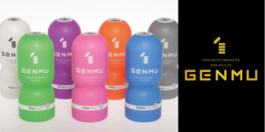 GENMU 真妙杯 GENMU 真妙杯